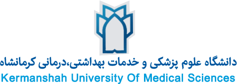 لوگو دانشگاه علوم پزشکی کرمانشاه